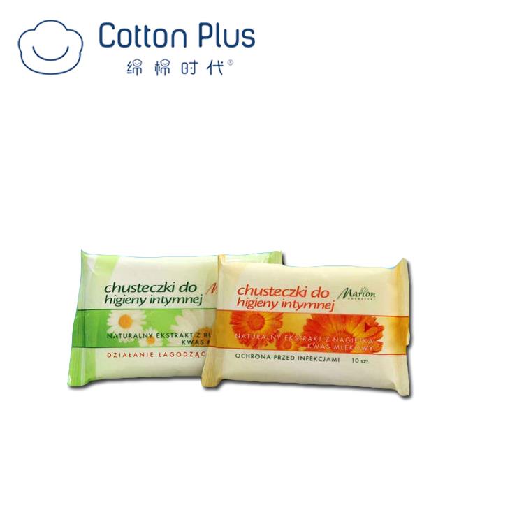大人用クレンジングワイプ Cleansing Wipes for Adults