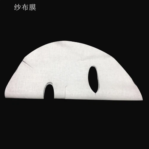 グアゼフェイスマスクシート