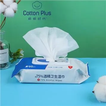 医療用消毒剤ワイプ